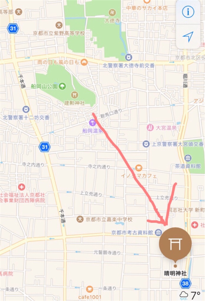 f:id:teloxmere:20170130003054j:image f:id:teloxmere:20170130003054j:image