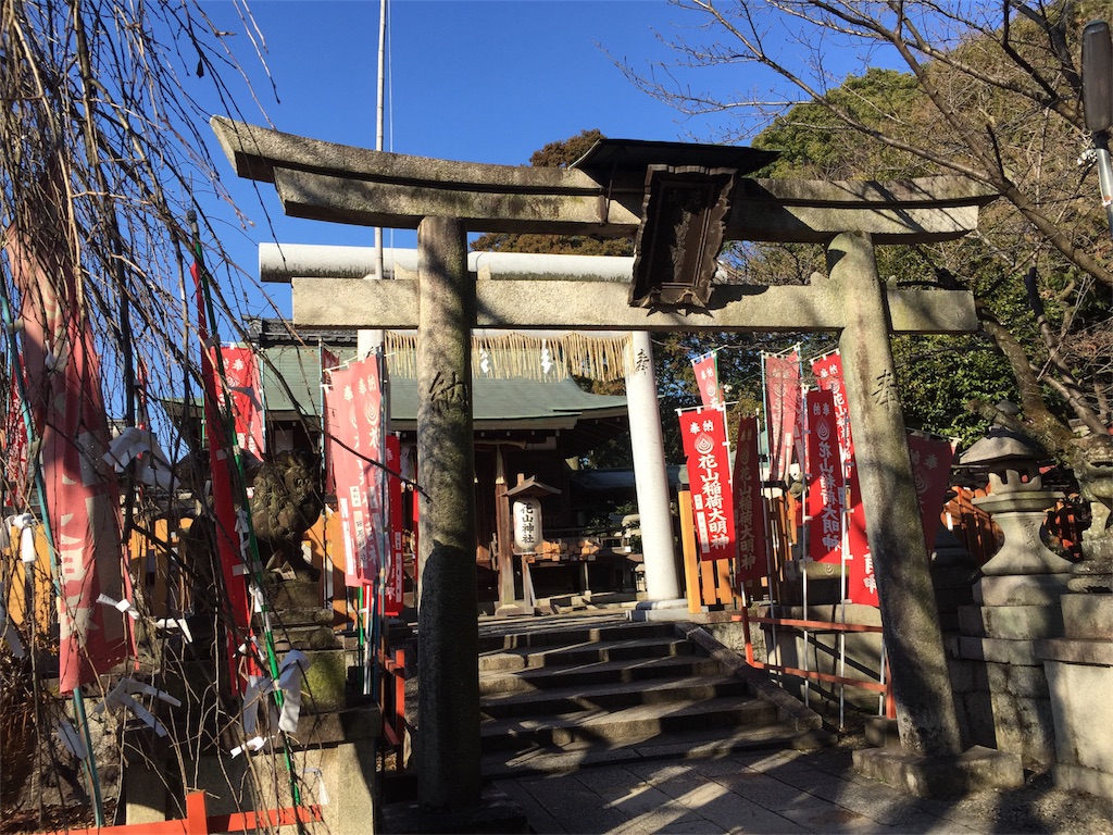 f:id:teloxmere:20170206000650j:image