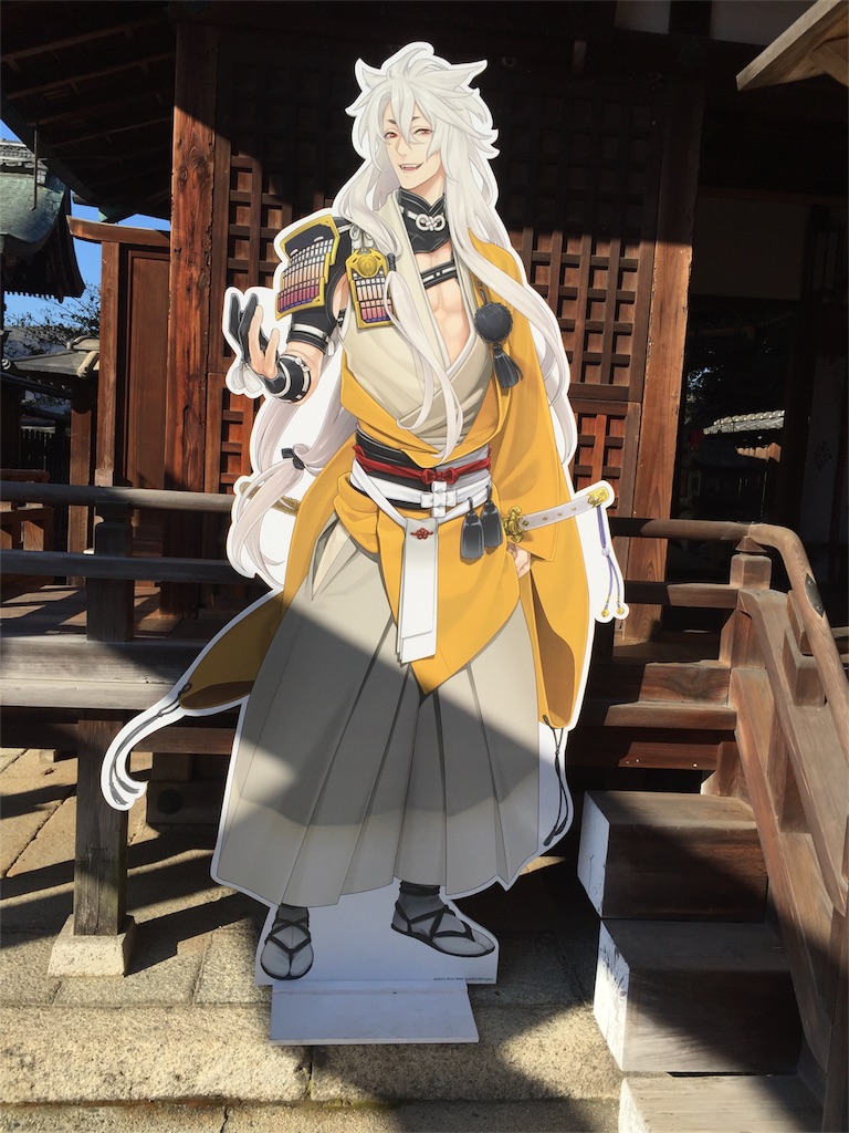 f:id:teloxmere:20170206000754j:image