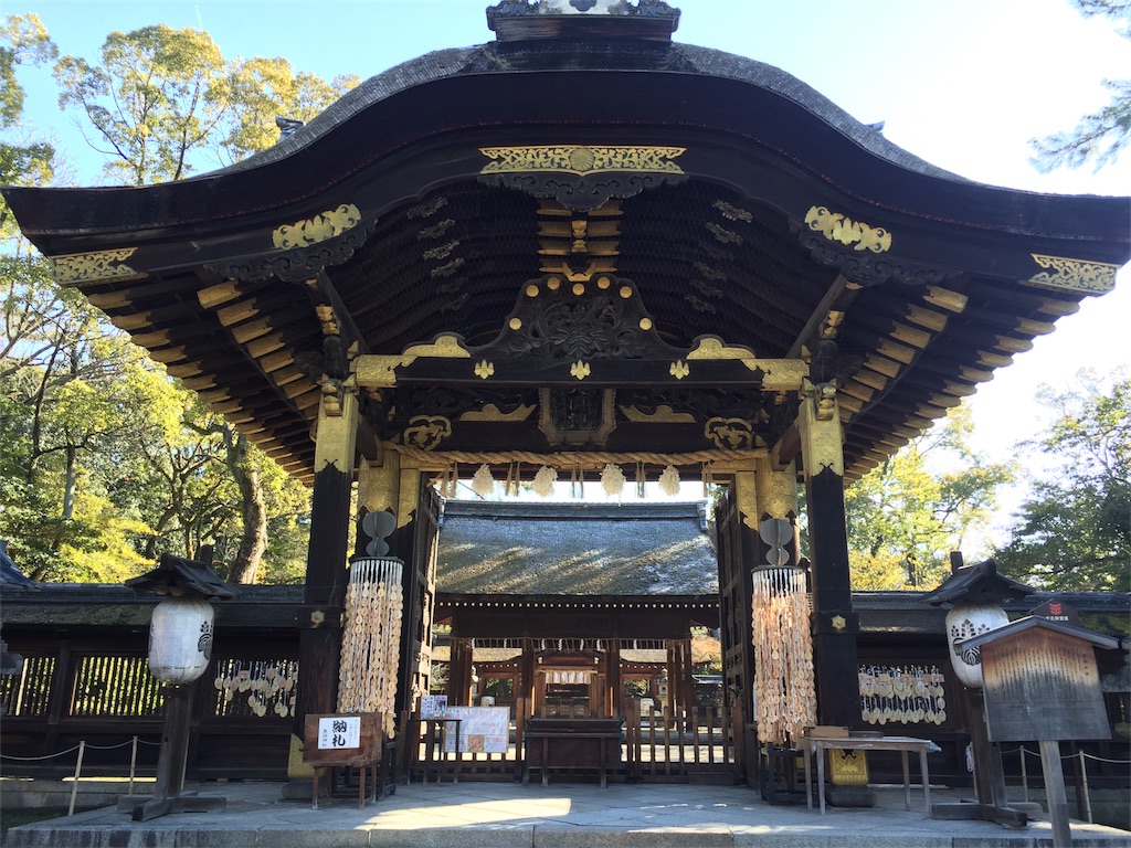 f:id:teloxmere:20170206005824j:image