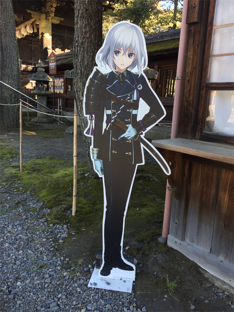 f:id:teloxmere:20170206005854j:image