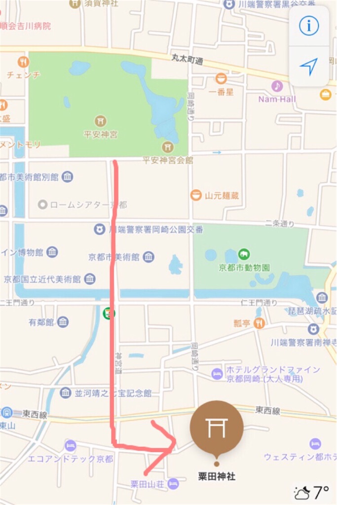 f:id:teloxmere:20170206012531j:image