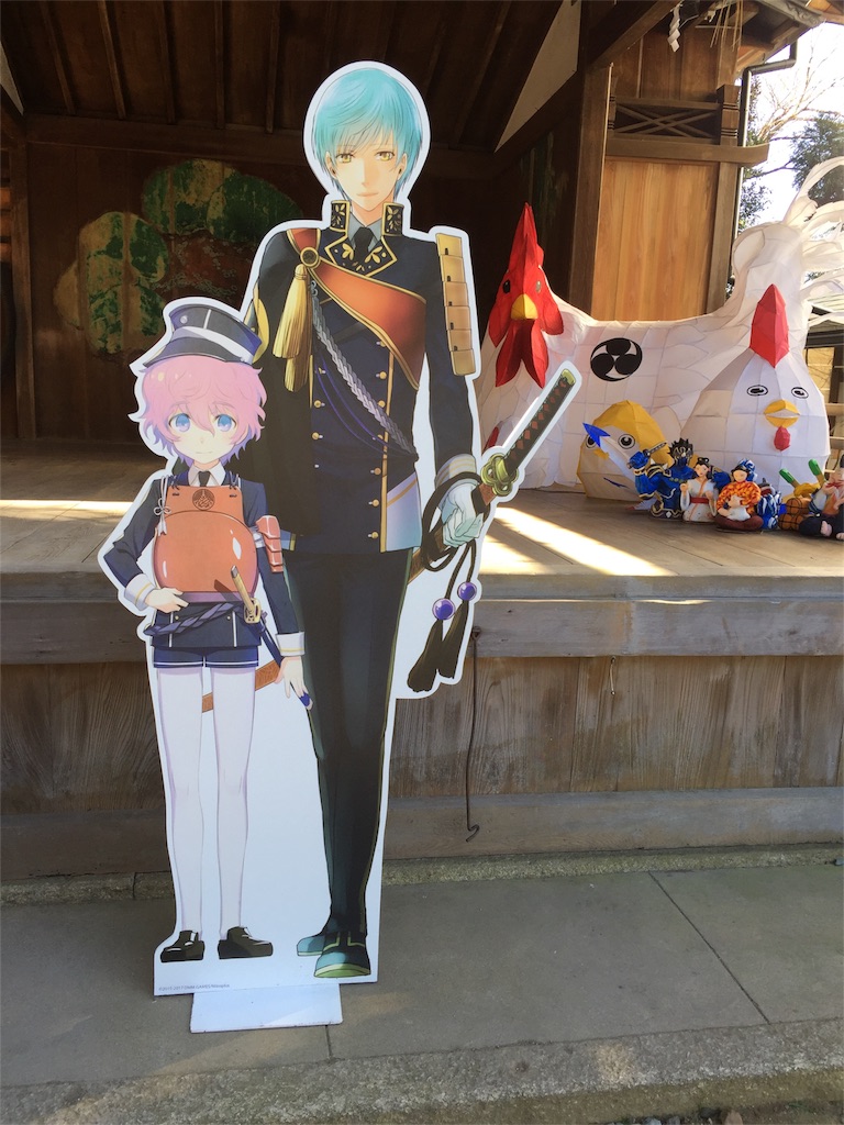 f:id:teloxmere:20170206012756j:image