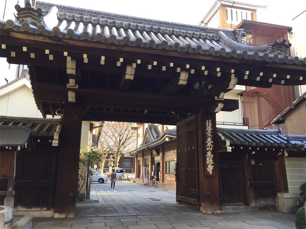 f:id:teloxmere:20170206015233j:image