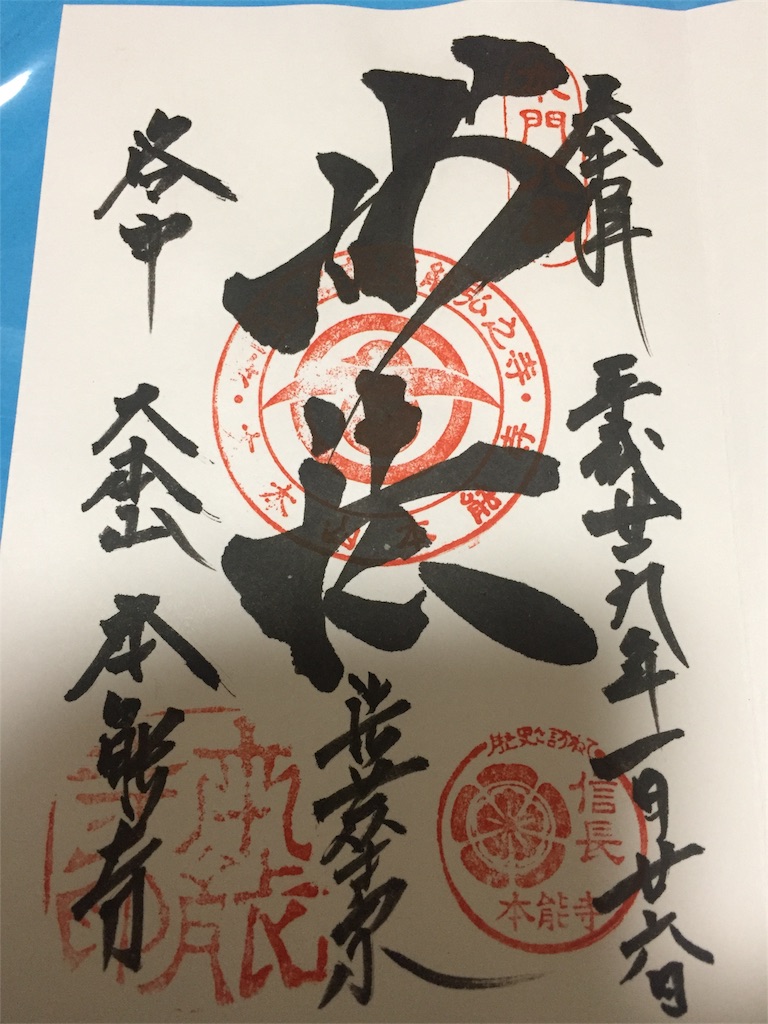 f:id:teloxmere:20170206015424j:image