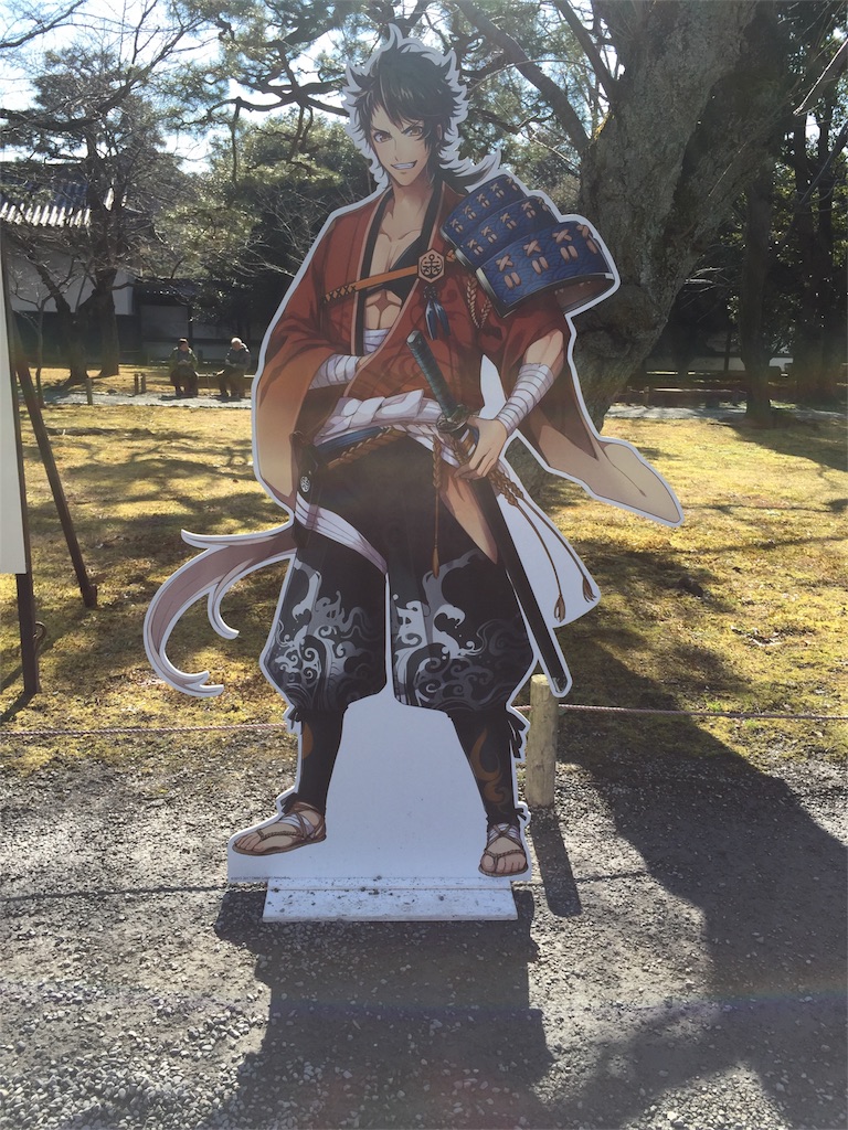 f:id:teloxmere:20170206020916j:image