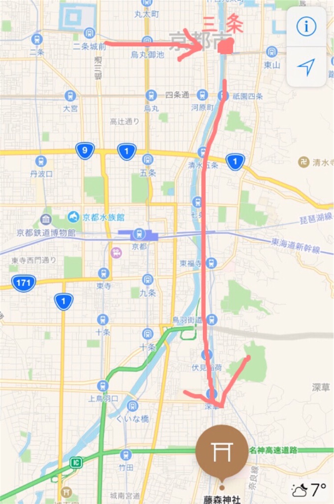 f:id:teloxmere:20170206022741j:image