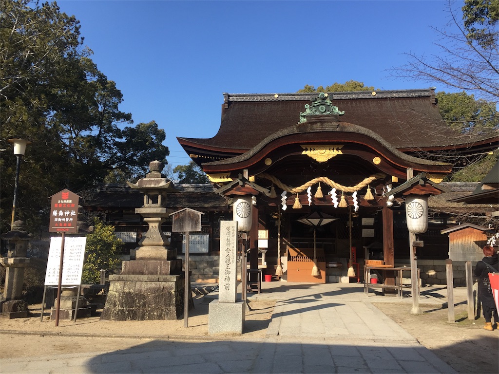 f:id:teloxmere:20170206022819j:image