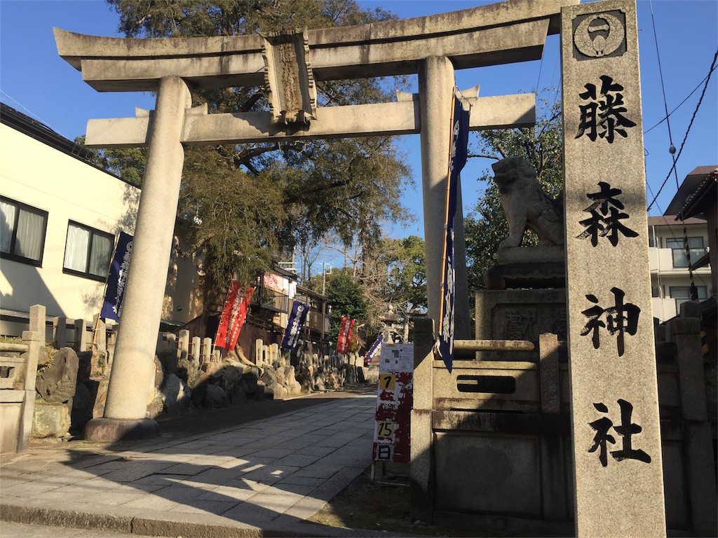 f:id:teloxmere:20170206022854j:image