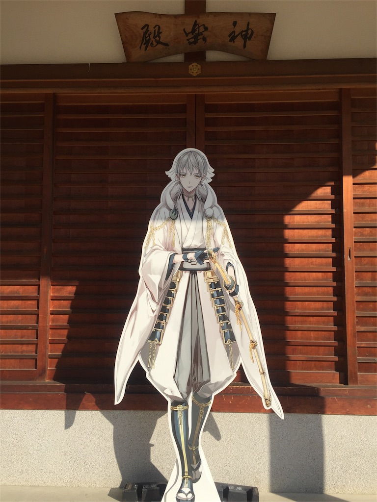 f:id:teloxmere:20170206022916j:image