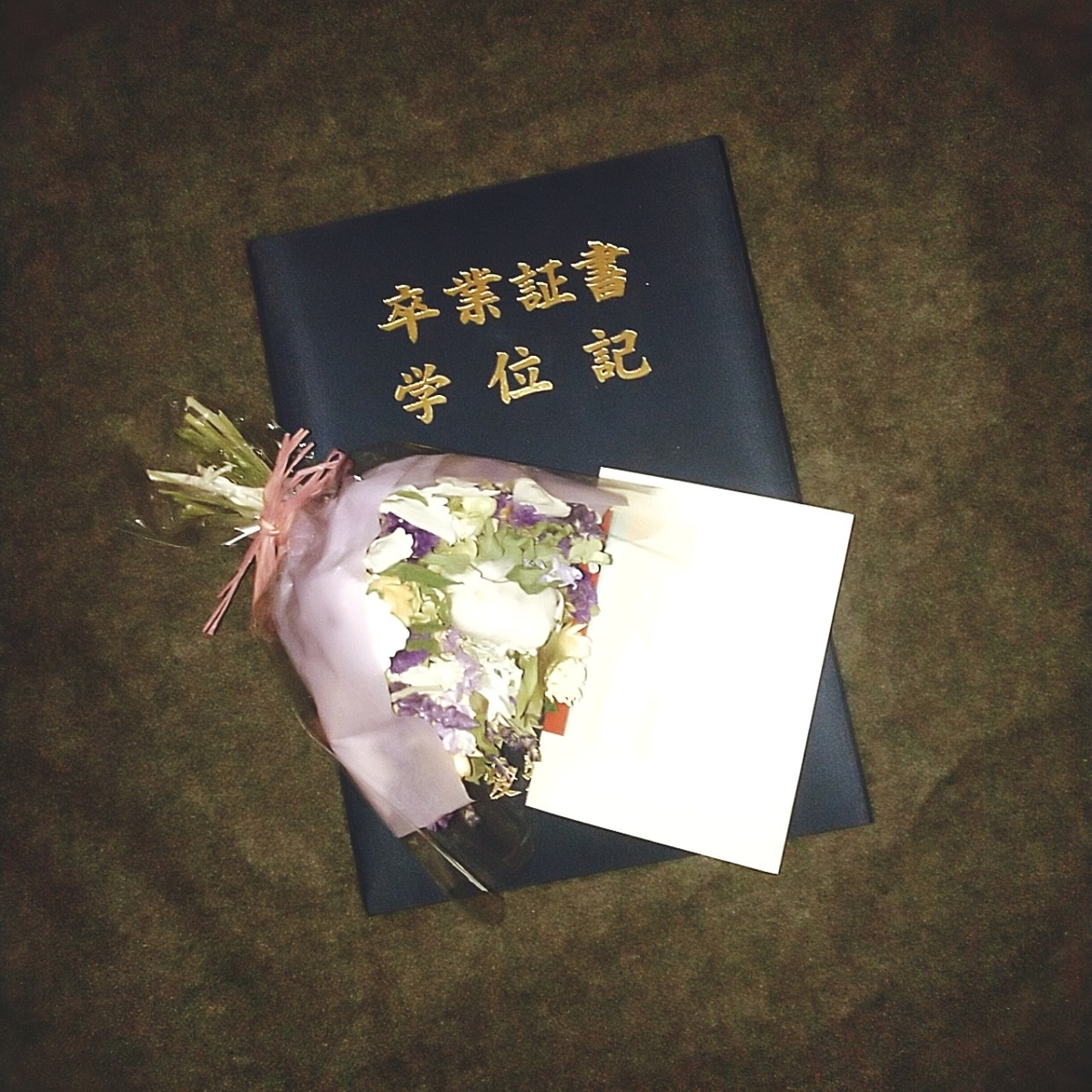 f:id:temae:20200321213545j:plain