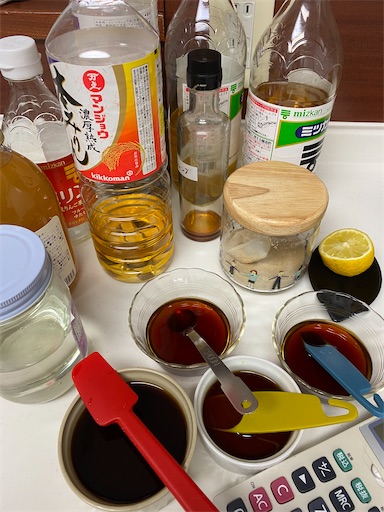 f:id:temahime:20200424224044j:image