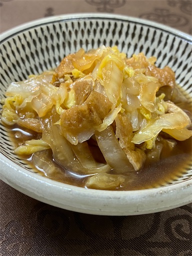 f:id:temahime:20201003141334j:image