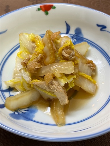 f:id:temahime:20201110151146j:image