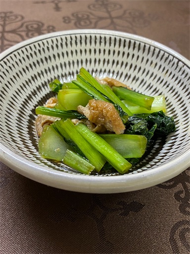 f:id:temahime:20201130145931j:image f:id:temahime:20201130145931j:image