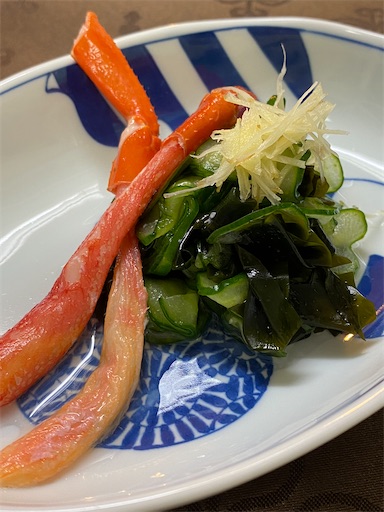 f:id:temahime:20201201140147j:image f:id:temahime:20201201140147j:image