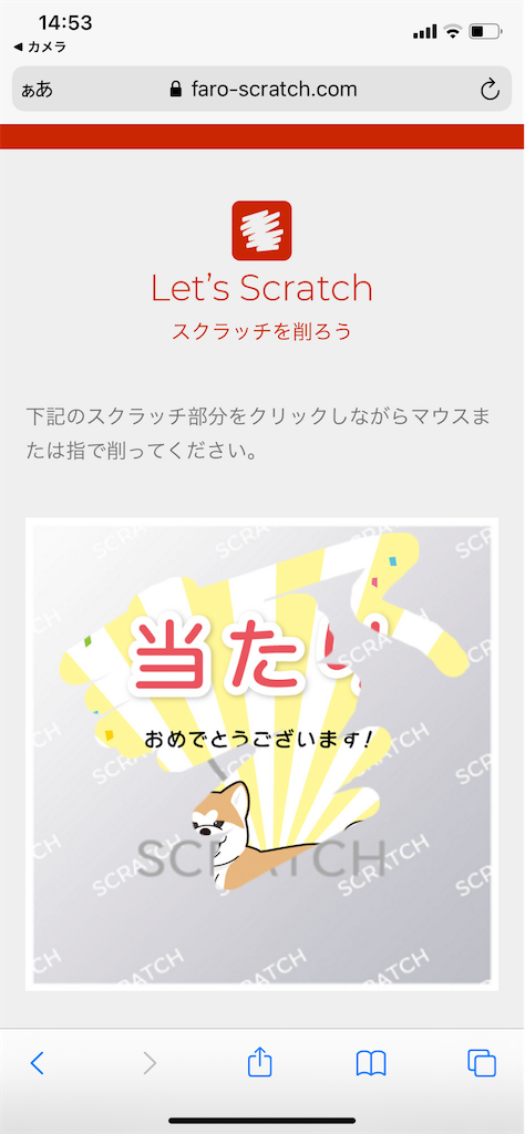 f:id:temahime:20211115150237p:image