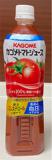 f:id:temahime:20220705160636j:image