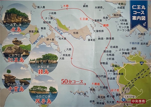 f:id:temahime:20221024161908j:image f:id:temahime:20221024161908j:image