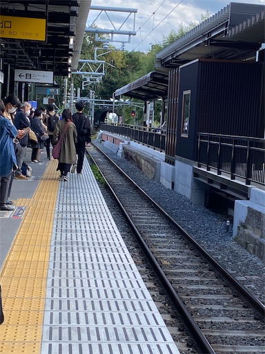 f:id:temahime:20221026105053j:image