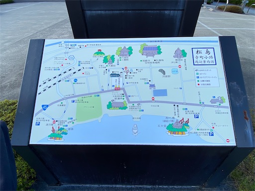 f:id:temahime:20221026105059j:image f:id:temahime:20221026105059j:image