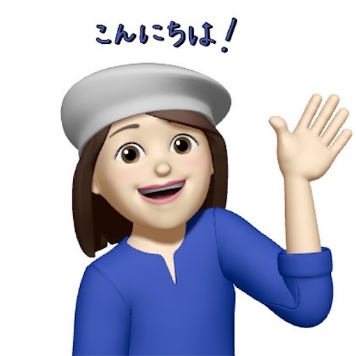 f:id:temahime:20221129134224j:image
