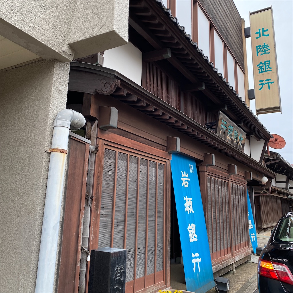富山旅行、北前船の寄港地、岩瀬は異空間でした - temahime's blog