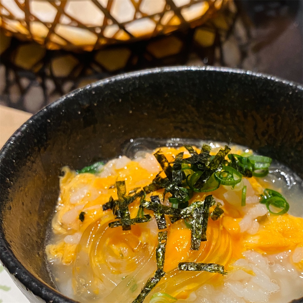 f:id:temahime:20240413005025j:image f:id:temahime:20240413005025j:image