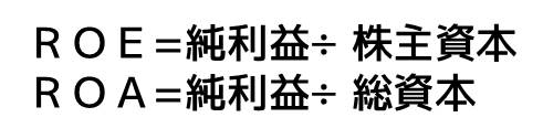 f:id:temcee:20160320152147j:plain f:id:temcee:20160320152147j:plain