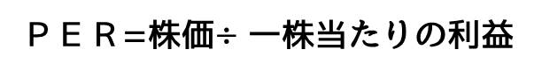f:id:temcee:20160320152157j:plain f:id:temcee:20160320152157j:plain