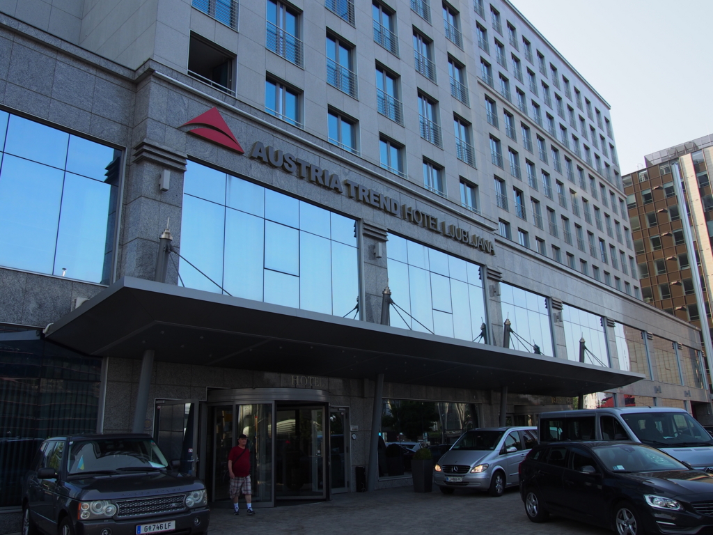 スロベニアのAustria Trend hotel