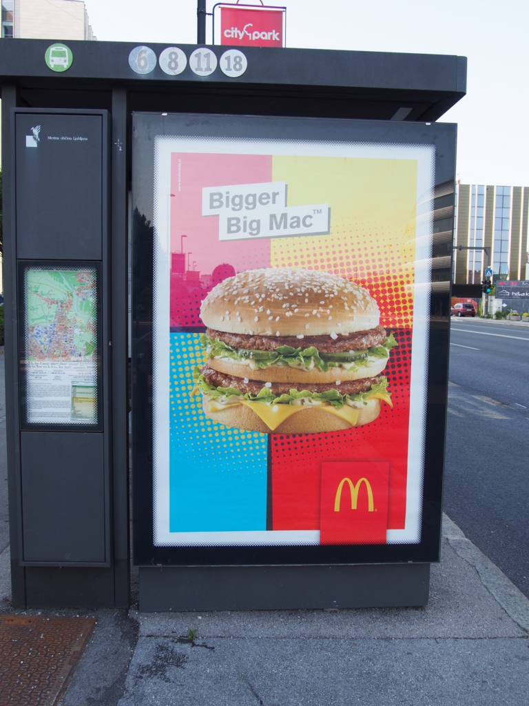 スロベニアで見かけたビッグマックのポスター