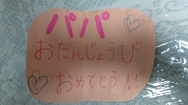 f:id:temcee:20161115205945j:image f:id:temcee:20161115205945j:image