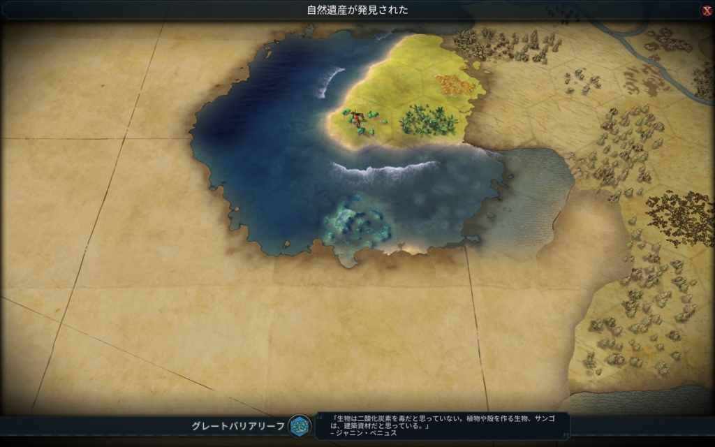 f:id:temcee:20161123104717j:plain