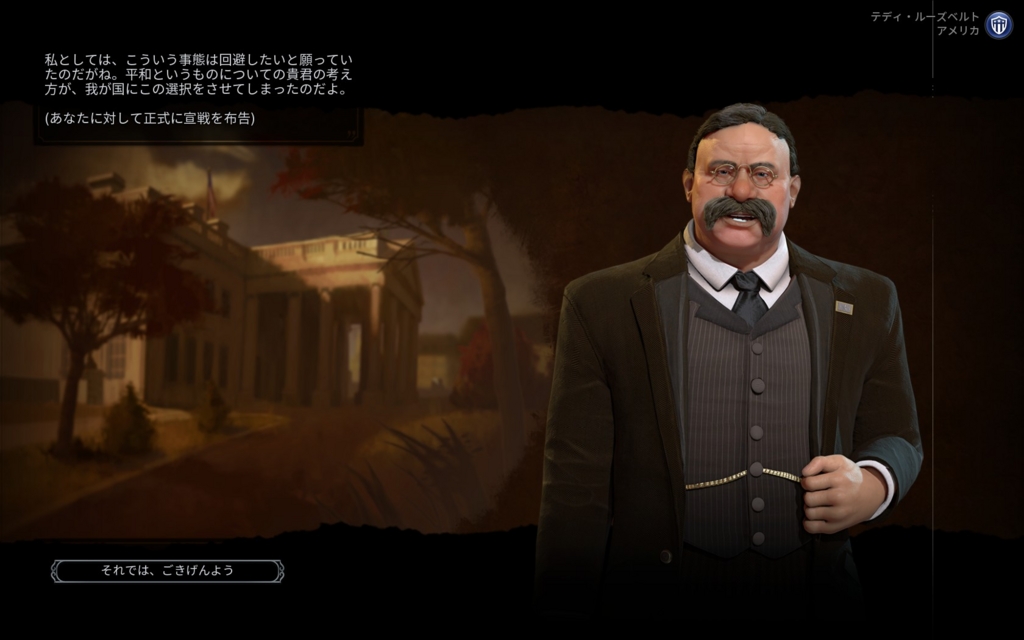 f:id:temcee:20161123105830j:plain