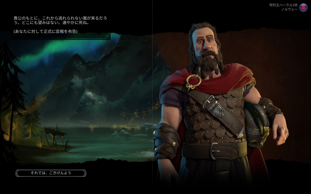 f:id:temcee:20161123105838j:plain