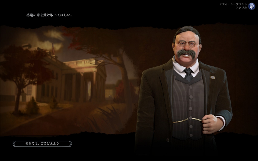 f:id:temcee:20161123110808j:plain