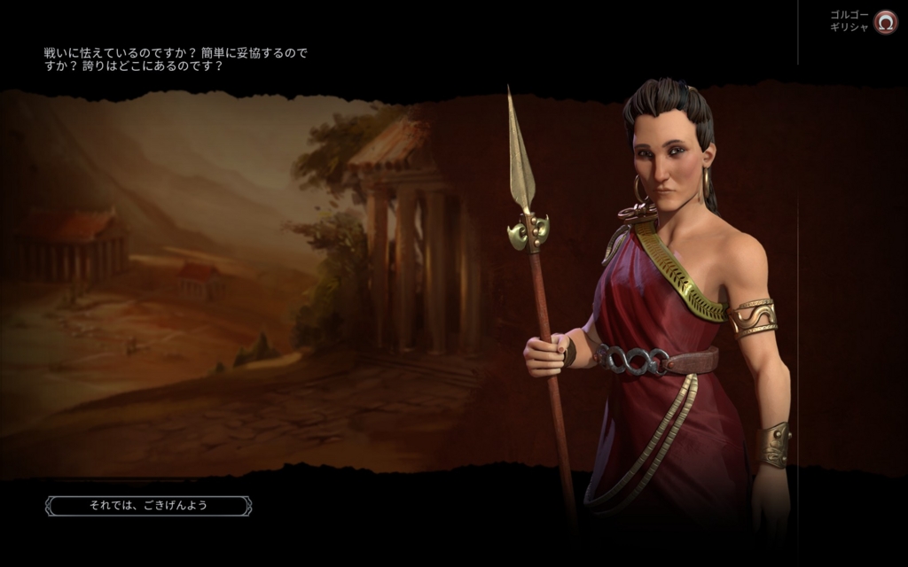 f:id:temcee:20161123113848j:plain