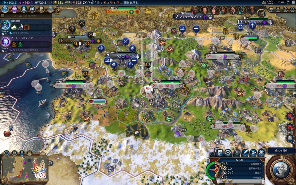 f:id:temcee:20161123113957j:plain