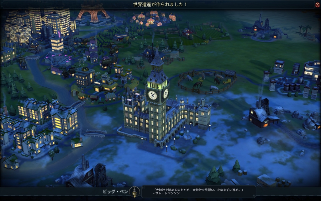 f:id:temcee:20161123114952j:plain