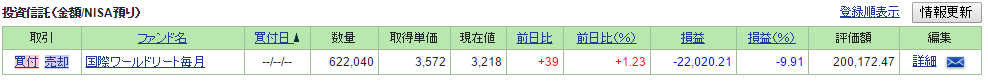 f:id:temcee:20161126210854p:plain