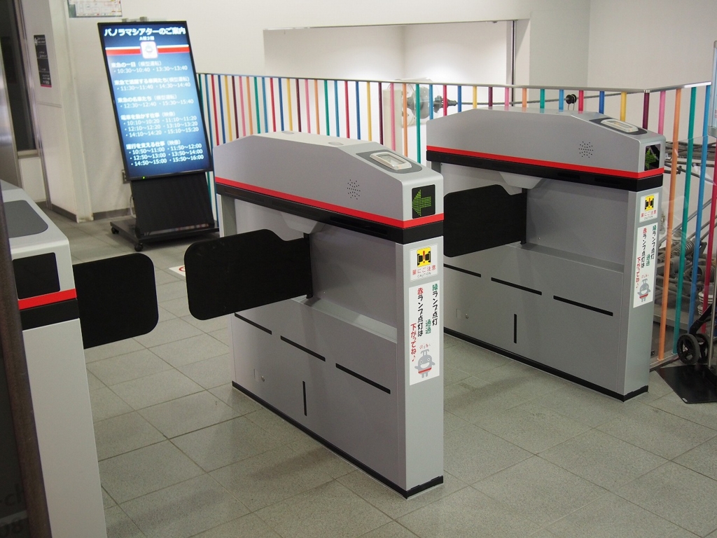 f:id:temcee:20170318211740j:plain