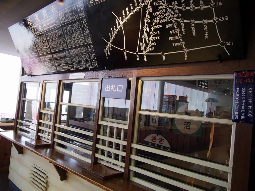 f:id:temcee:20170318213701j:plain