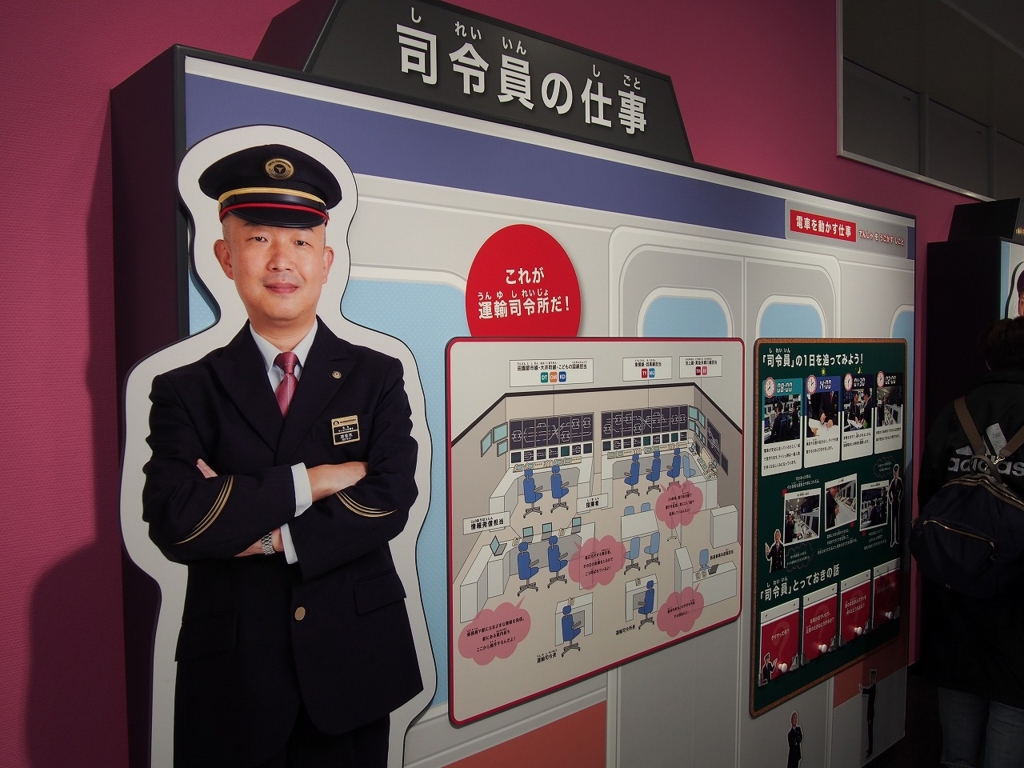 f:id:temcee:20170318213955j:plain