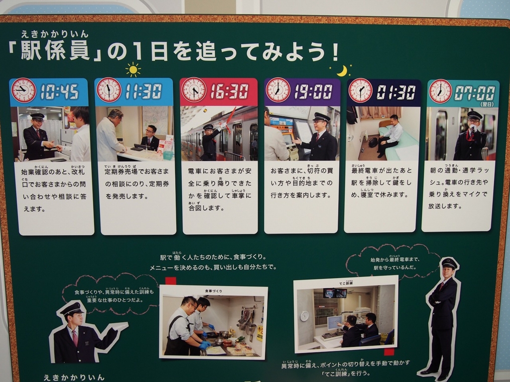 f:id:temcee:20170318214002j:plain