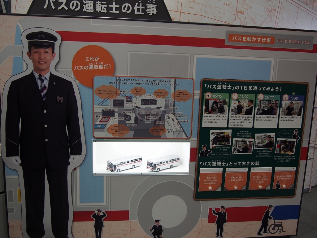 f:id:temcee:20170318221632j:plain