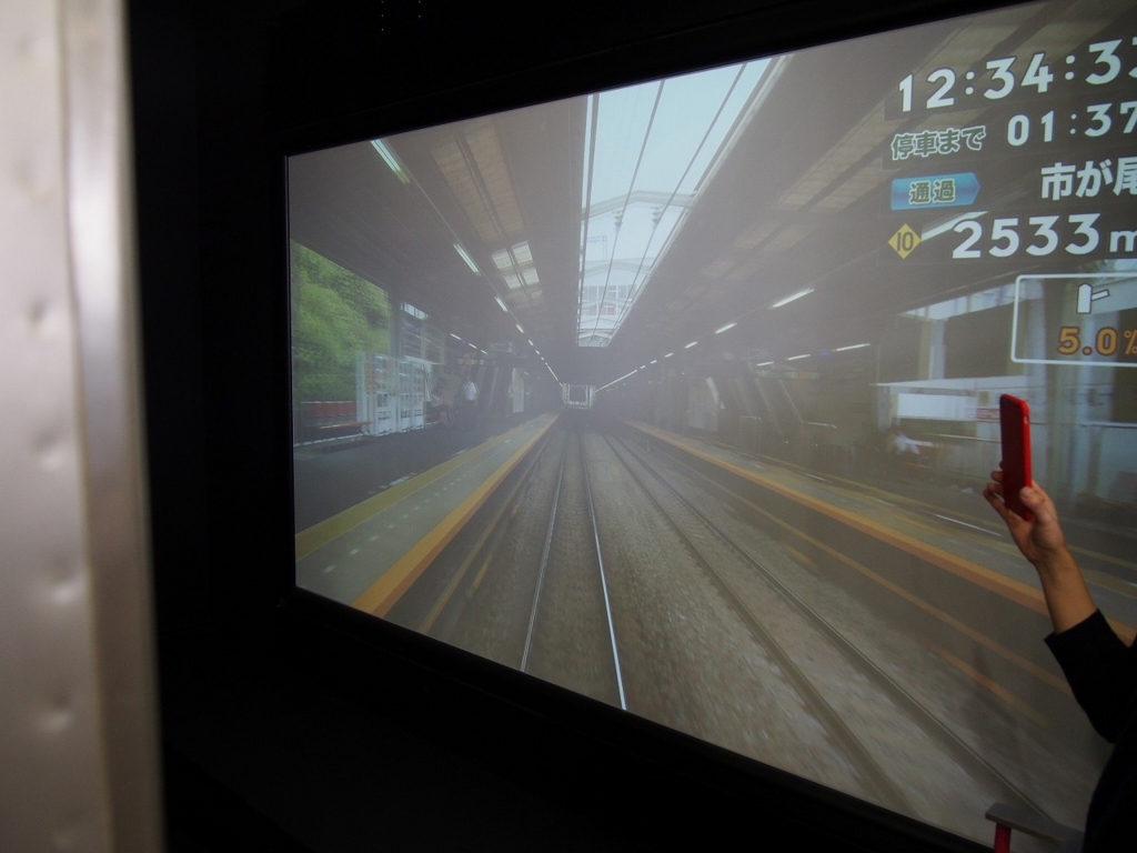 f:id:temcee:20170318222017j:plain