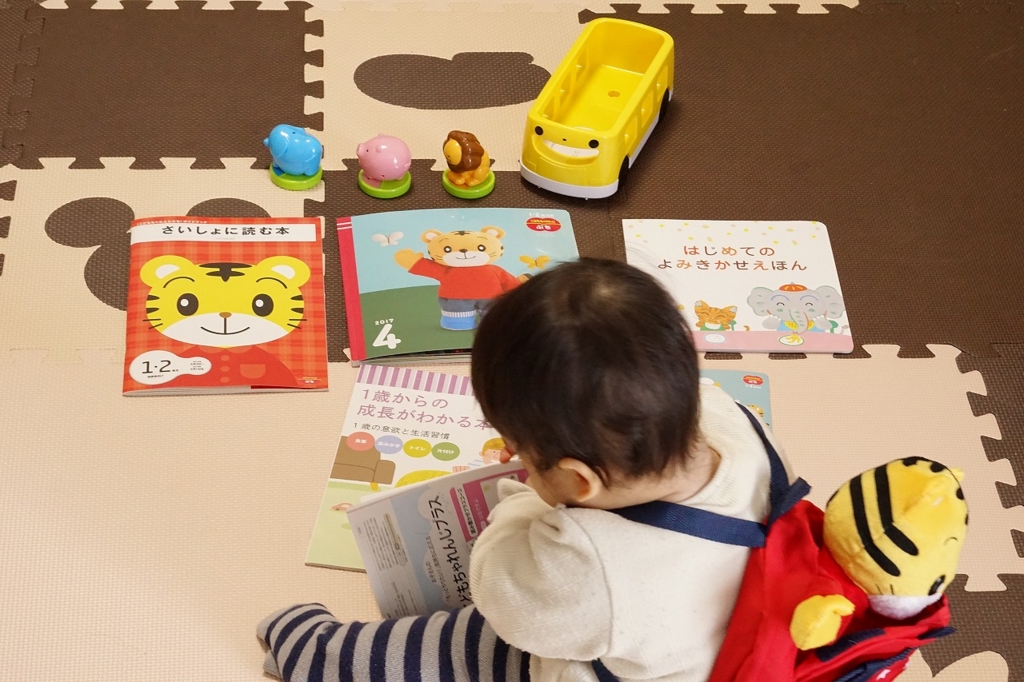 f:id:temcee:20170325143836j:plain