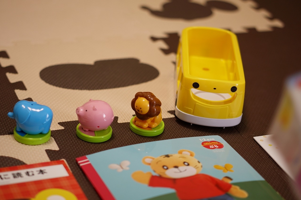 f:id:temcee:20170325144048j:plain