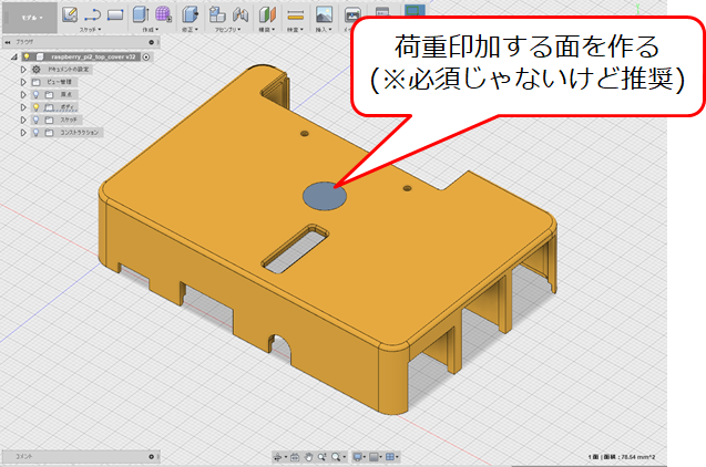 f:id:temcee:20180328225329p:plain f:id:temcee:20180328225329p:plain